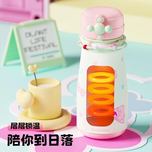 花伴森bablov一盖双饮吸管保温杯  SY 商品图3