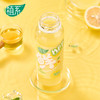【果饮精选】植系HPP鲜柠蜂蜜水 夏日必囤小甜水 美白VC喝起来 15%鲜榨柠檬汁添加 一口惊艳 口感酸酸甜甜的 商品缩略图4