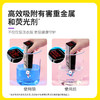 涤尚防串色吸色片30片/盒*6盒（送试用装10片/袋） 商品缩略图3