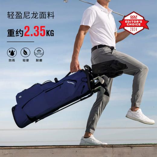 VESSE PlayerAir 高尔夫球包男2.35KG轻便尼龙支架包女8.5寸6格 8530124 商品图1