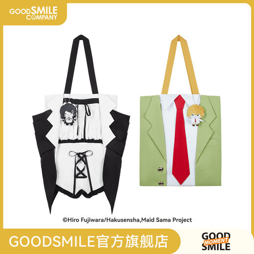 【GSC现货】会长是女仆大人！ COSBAG 鲇泽美咲款/碓冰拓海款 GSM 商品图0