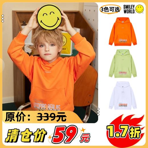 SMILEY WORLD环保系列童装秋装儿童连帽卫衣S23435H054 商品图0