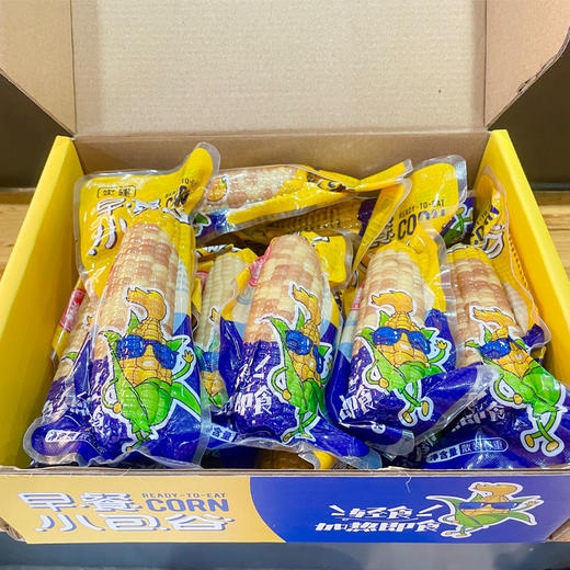 实建版纳糯玉米（2kg）/件 商品图1