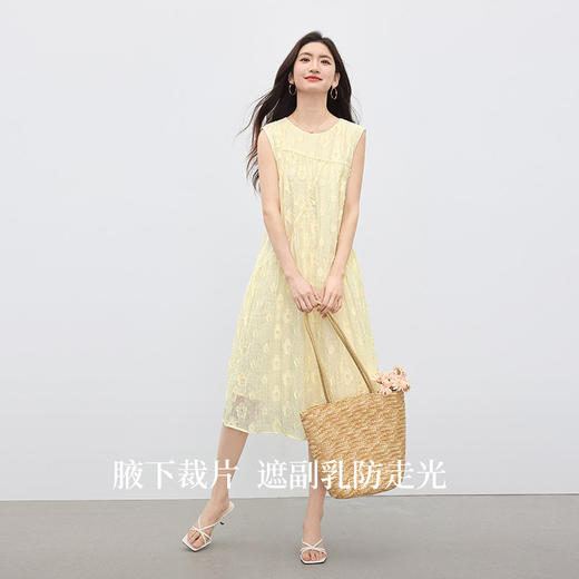 【专属特价】熙世界流光感立体浮雕剪花无袖连衣裙女设计感度假海滩背心裙 商品图2