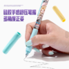 【达人推荐】小麻薯12十二星座盲盒笔静音（12只/盒） 按动中性笔 速干ins风 高颜值 创意文具 商品缩略图1