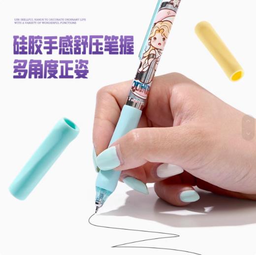 【达人推荐】小麻薯12十二星座盲盒笔静音（12只/盒） 按动中性笔 速干ins风 高颜值 创意文具 商品图1