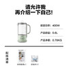 【专柜-北鼎】北鼎K36/001 多功能养生壶迷你煮茶壶【一体式单壶】浅杉绿K32 0.6L 商品缩略图9