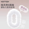 压缩洗脸巾【YOTTOY】一次性运动浴巾毛巾压缩洗脸巾用品独立包装加厚加大便携 商品缩略图4
