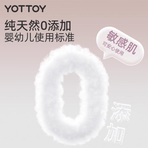 压缩洗脸巾【YOTTOY】一次性运动浴巾毛巾压缩洗脸巾用品独立包装加厚加大便携 商品图4
