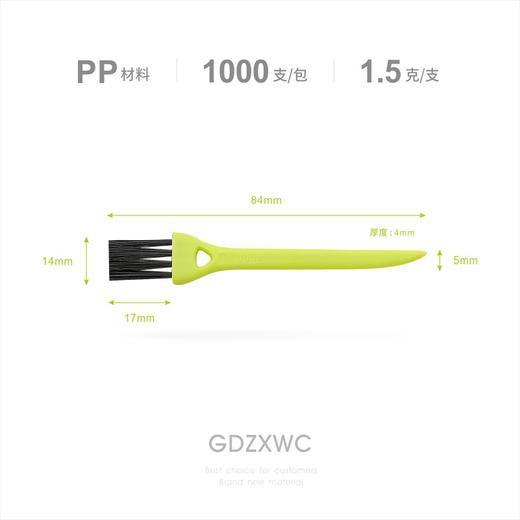 超值六支装！【刃口清洁无忧，毛刷刷毛精细！】剃须刀毛刷 缝隙清洁刷 凹槽小刷子 迷你小毛刷 刷子-QA 商品图1