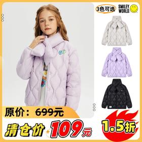 SMILEY WORLD童装冬季外套轻量围巾羽绒服洋气时尚休闲保暖S23425Y706