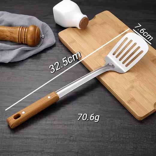 【厨房家用好帮手！买一送一！！！】不锈钢锅铲，漏勺子，汤勺，煎，铲，饭勺，炒菜锅铲子，厨房家用品厨具大全套裝。不卷边，耐高温，不产生有害物质，安心烹饪成就好厨艺！ 商品图7