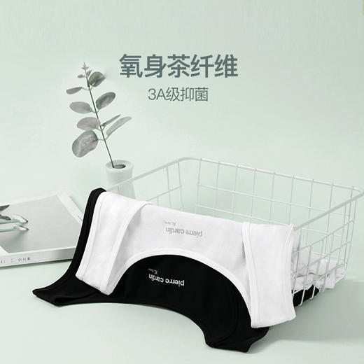 【大暑清凉购】夏季男款薄款纯色背心打底内穿运动透气（2件装）WP739136B 商品图1