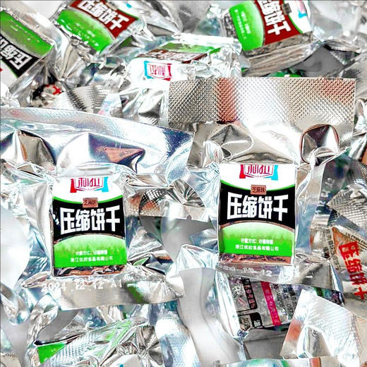 利拉散压缩饼干(花生) 约500g/份 商品图0