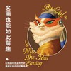 TOI图益艺术猫系列 商品缩略图4