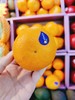 南非柑2斤 商品缩略图0