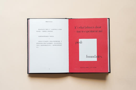 迪奥，Dior 商品图7