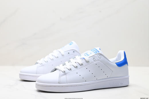 阿迪达斯Adidas Stan Smith Pf W史密斯经典小白鞋休闲板鞋BA9858男女鞋 商品图3