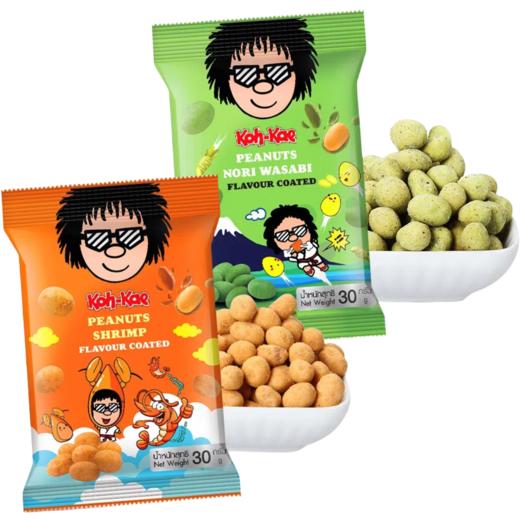 大哥芥末味/虾味香脆花生豆30g 便携小包装大粒饱满酥脆可口 152808/152807 商品图0