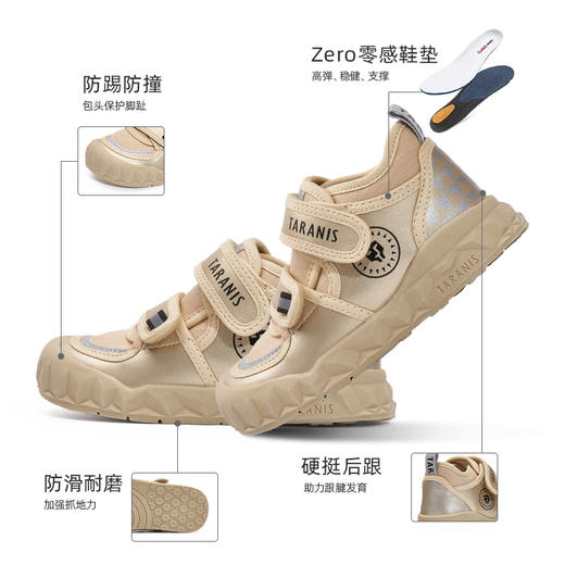 泰兰尼斯秋季小童段时尚百搭板鞋T02X3C3104 商品图4