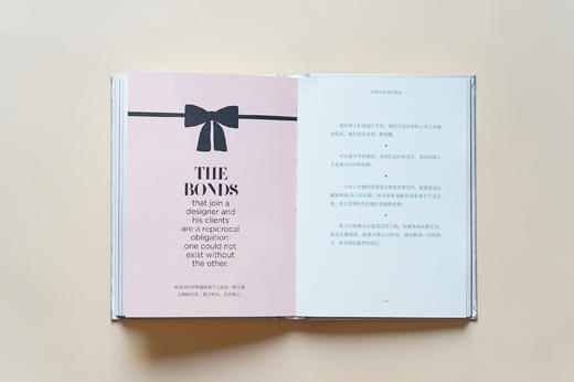 迪奥，Dior 商品图4