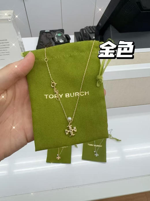 💰650🇺🇸包邮✈️🤩✨😍TB Tory Burch新款珍珠项链，优雅小香风，真的太精致了‼️‼️ 🌸💫 商品图3