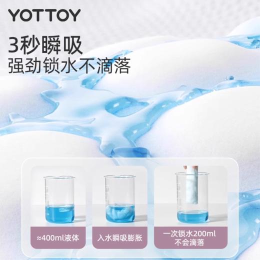 压缩洗脸巾【YOTTOY】一次性运动浴巾毛巾压缩洗脸巾用品独立包装加厚加大便携 商品图3