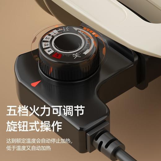 澳柯玛方形电火锅 多功能电炒锅烤鱼锅  大容量蒸锅火锅不粘电煮锅 商品图3