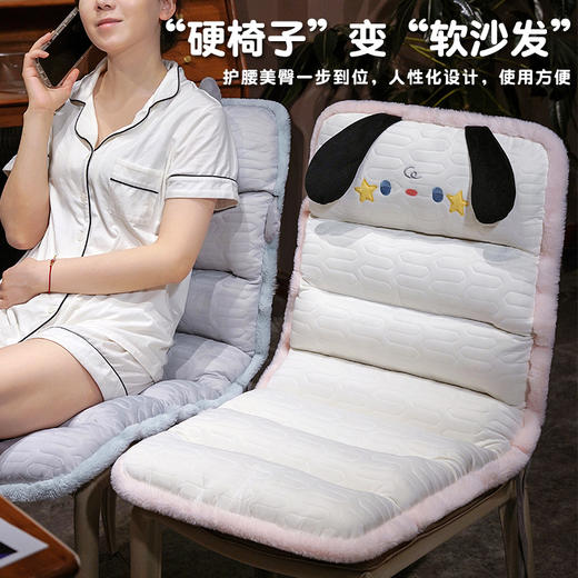 自然醒哈基米萌物乳胶连体坐垫办公室久坐护腰靠垫背部绑带舒适防滑屁垫QYL 商品图1