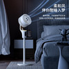 2025新款西屋空气循环扇WTH-XH066/XH061【G】 商品缩略图4