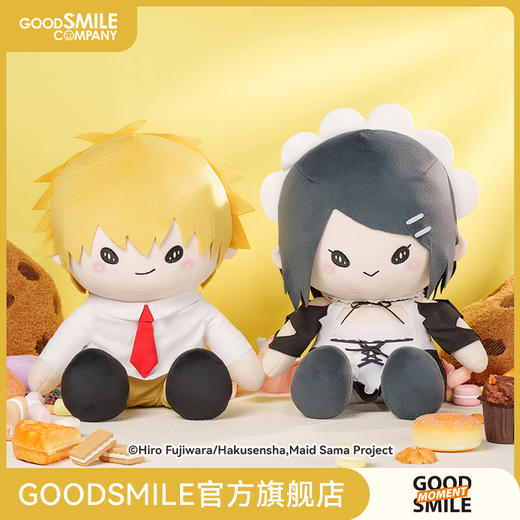 【GSC现货】会长是女仆大人！坐姿毛绒玩偶鲇泽美咲/碓冰拓海 GSM 商品图0