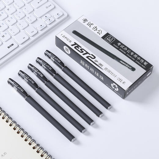 【经典磨砂中性笔，让书写成为一种享受！】中性笔黑色磨砂签字笔 商务文具学生考试 碳素笔0.5mm针管-QA 商品图6