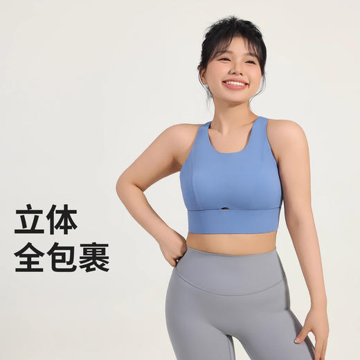 跃牌【安琪拉系列】新款高强度防震聚拢运动内衣大码健身瑜伽背心一体杯WX3010 商品图3