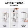 【专柜-北鼎】 K32北鼎养生壶mini小型办公室多功能煮茶壶迷你便携烧水壶花茶壶 商品缩略图7