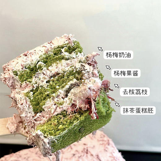 夏日限定杨梅荔枝小方果香浓郁一口爆汁 商品图3