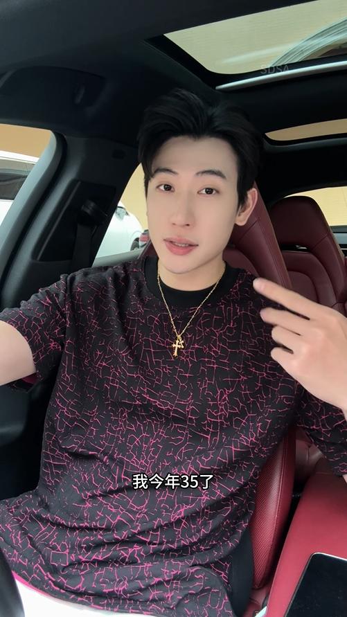 T4157SDSA夏季高级感新款男士美式磨破撞色设计圆领短袖T恤休闲时尚 商品图0