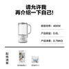 【专柜-北鼎】北鼎K36/001 多功能养生壶迷你煮茶壶【一体式单壶】浅杉绿K32 0.6L 商品缩略图8