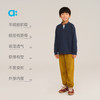 【秋Vol.2】allblu幼岚【桉树Q半开襟卫衣】儿童卫衣男女童25秋新款A类上衣ZY 商品缩略图2