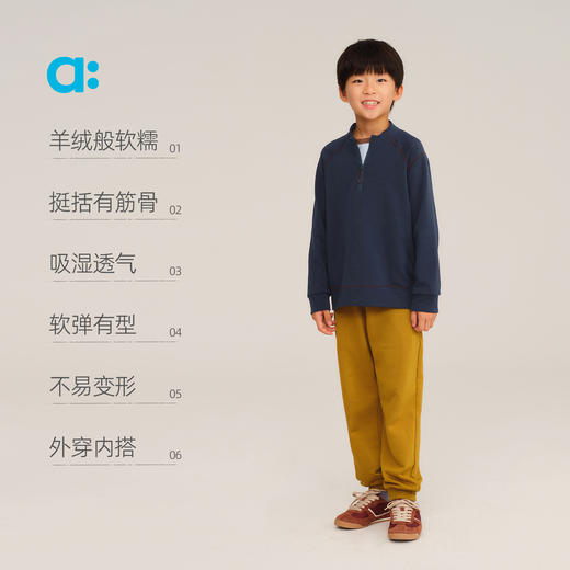 【秋Vol.2】allblu幼岚【桉树Q半开襟卫衣】儿童卫衣男女童25秋新款A类上衣ZY 商品图2