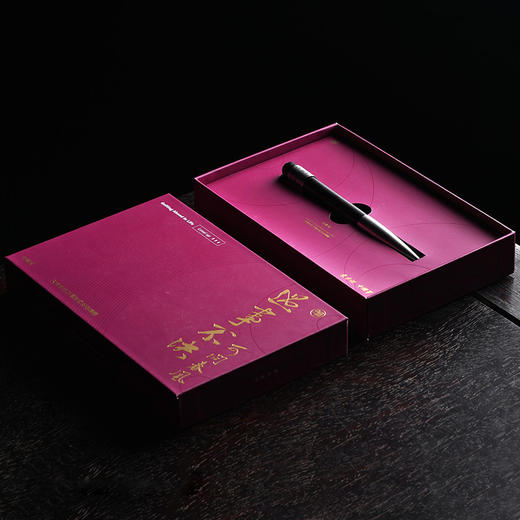 问春风°轮回签字笔 商品图0