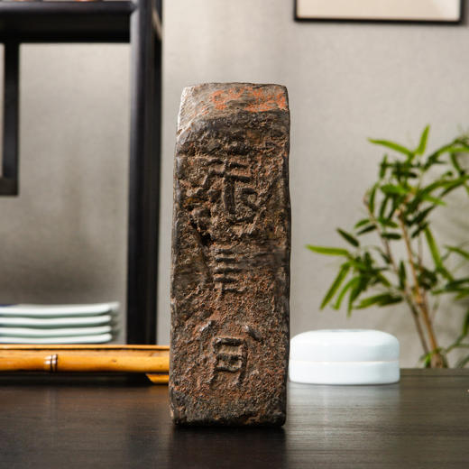 “文官”古砖制砚 商品图6