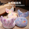 自然醒三维立体PP棉美人鱼圆饼坐垫地上懒人坐墩榻榻米卧室家用阳台飘窗加厚软垫QYL 商品缩略图4