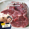 生态牛肉 | 合作生产*Eco-beef | Coproduction 商品缩略图0