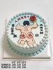 人间美男17 商品缩略图0