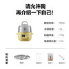 【专柜-北鼎】北鼎G37/002 多功能电蒸锅电煮锅电火锅 浅杉绿预约保温1.5L 商品缩略图8