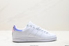 阿迪达斯Adidas Stan Smith Pf W史密斯经典小白鞋休闲板鞋BA9858男女鞋 商品缩略图0