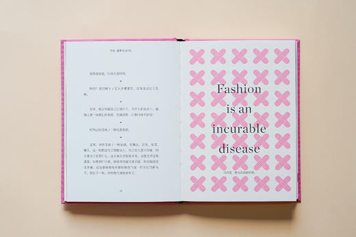 迪奥，Dior 商品图13