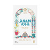 广誉远 五指毛桃茯苓茶80克（8克×10） 商品缩略图1