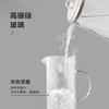 【专柜-北鼎】北鼎凉水壶玻璃耐温差防爆家用冷水壶凉白开水果汁冰箱水壶大容量 商品缩略图3