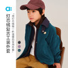 【秋Vol.2】allblu幼岚【灯芯绒复古工装外套】儿童外套男童女童新款A类保暖ZY 商品缩略图0